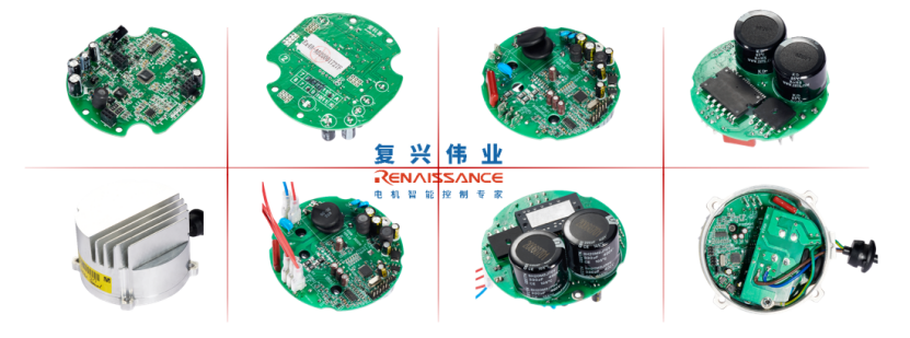 直流永磁無刷電機(jī)控制模塊