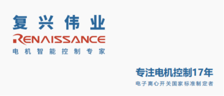 2023年泵行業(yè)前景如何？復(fù)興偉業(yè)電機(jī)智控四大方案助行業(yè)“狂飆”發(fā)展！