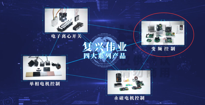 蓄勢(shì)以待，生機(jī)泵發(fā)｜復(fù)興偉業(yè)即將亮相2023浙江泵與電機(jī)展覽會(huì)